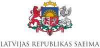 Iestādes logo