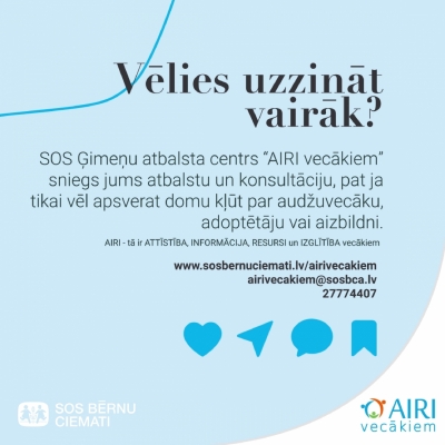 Audžuģimenes ceļvedis