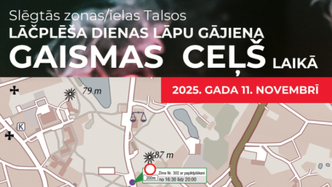 gaismas ceļš