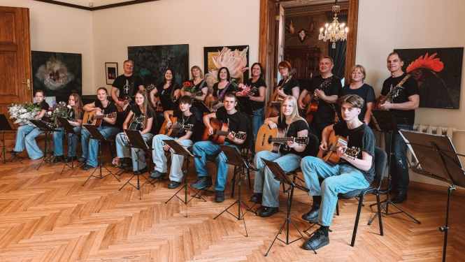Ģitāru skola
