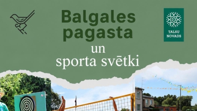 Balgales pagasta un sporta svētki