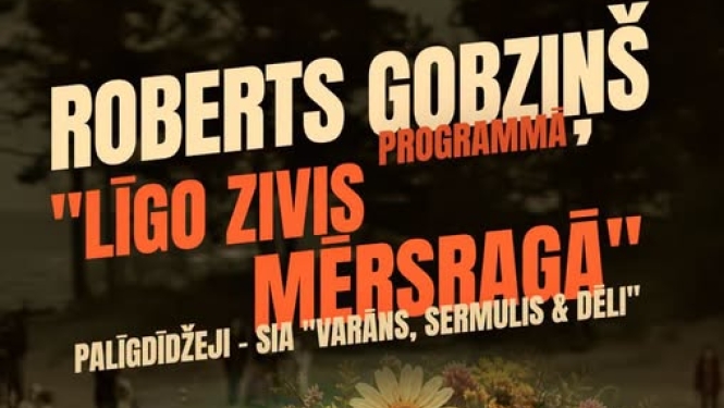 „Līgo zivis Mērsragā”, Mērsraga brīvdabas estrādē „Jēgerleja”