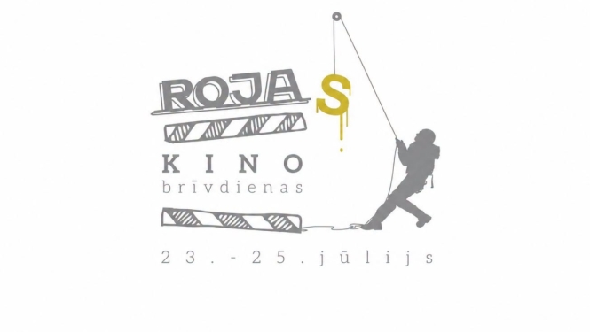 Kino, māksla, mūzika RojaL