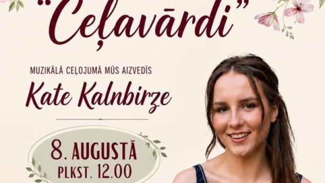 Koncerts Laucienes svētku ietvaros „Ceļavārdi”