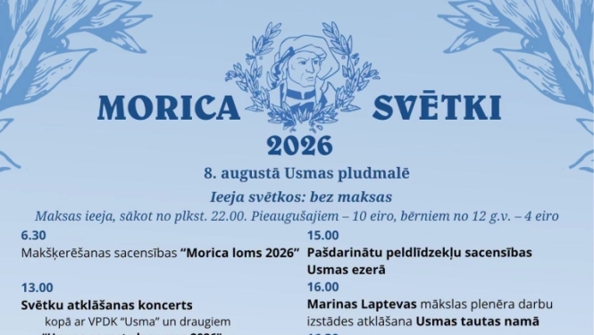 Morica svētki 2026