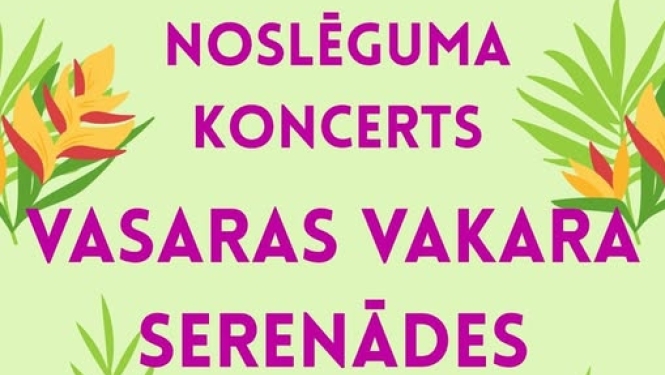  Ķekavas jauniešu simfoniskā orķestra koncerts "Vasaras vakara serenādes"