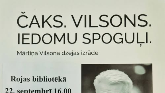 „Iedomu spoguļi” – Čaka dzeja Mārtiņa Vilsona balsī
