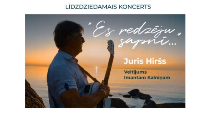 Līdzdziedamais koncerts '' Es redzēju sapnī''