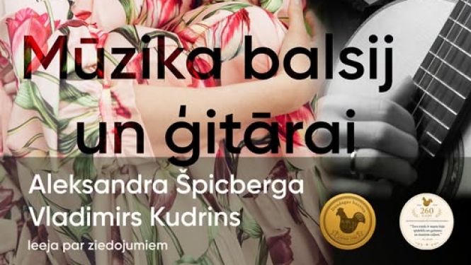 Mūzika balsij un ģitārai
