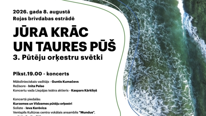 Pūtēju orķestra svētki „Jūra krāc un taures pūš”