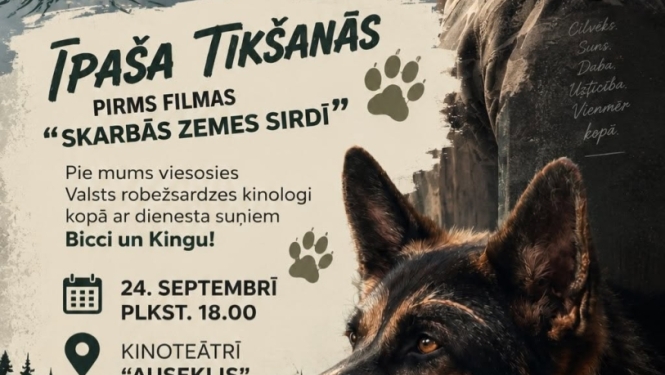Tikšanās ar Valsts robežsardzes kinologiem un dienesta suņiem