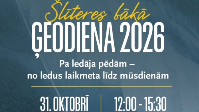 Šlīteres bākā ģeodiena 2026