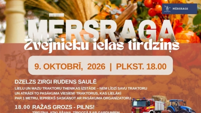 Mērsraga Zvejnieku ielas tirdziņš