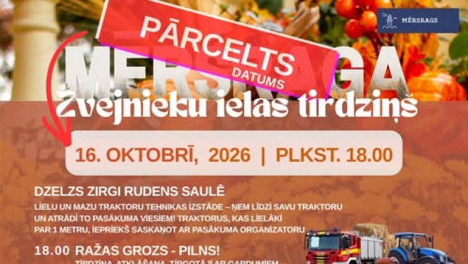 Meklēšanas rezultāta izrādes "Mērsraga Zvejnieku ielas tirdziņš" attels