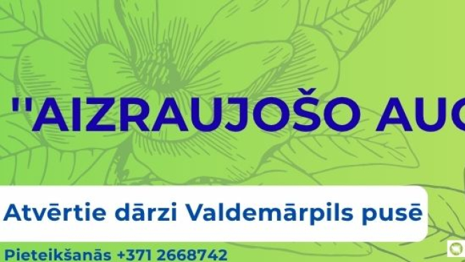 Aizraujošo augu dienas afiša