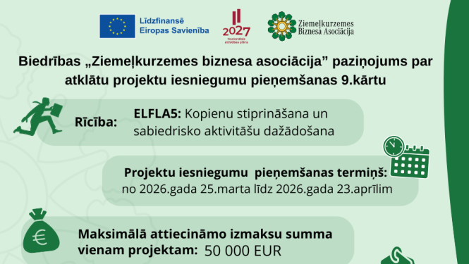 ELFLA5 9. kārtas uzsaukums – vizuāla alternatīva tekstam