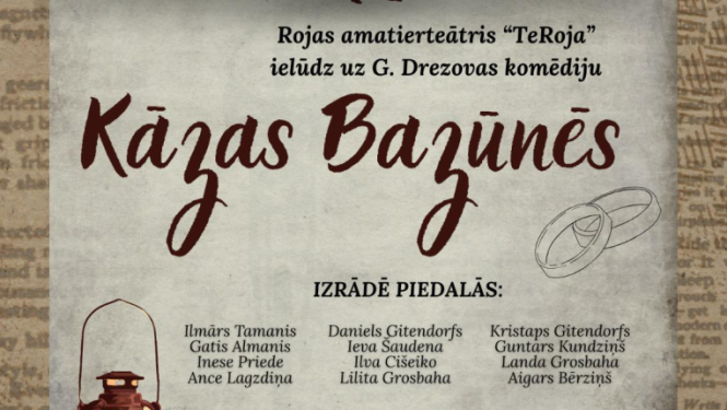 Izrādes Kāzas Bazūnēs afiša