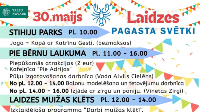 Laidzes pagasta svētku afiša