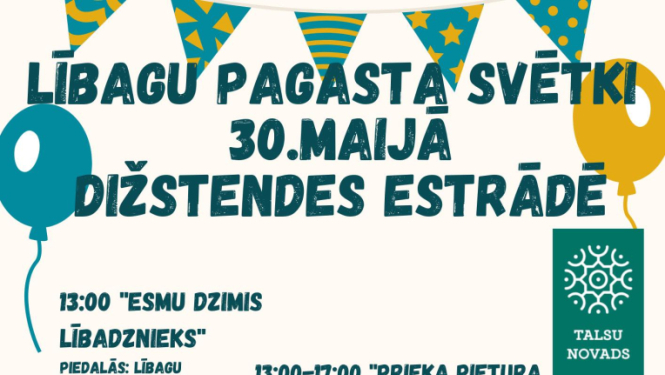Lībagu pagasta svētki