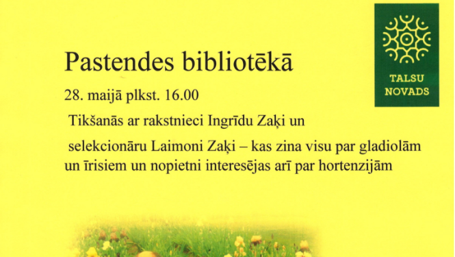 Tikšanās Pastendes bibliotēkā