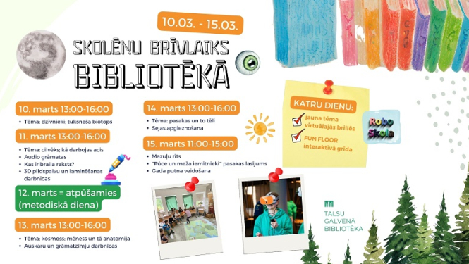 Skolēnu brīvlaika aktivitātes bibliotēkā