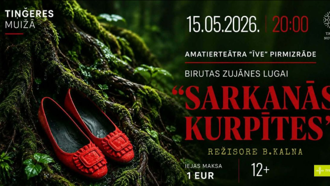 Teātra izrādes Sarkanās kurpītes afiša
