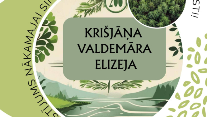 Vides objekta atklāšana Valdemārpilī