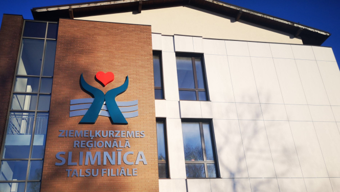 Ziemeļkurzemes reģionālā slimnīca