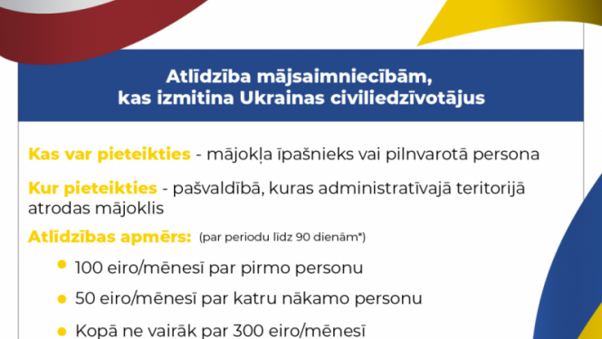 att
