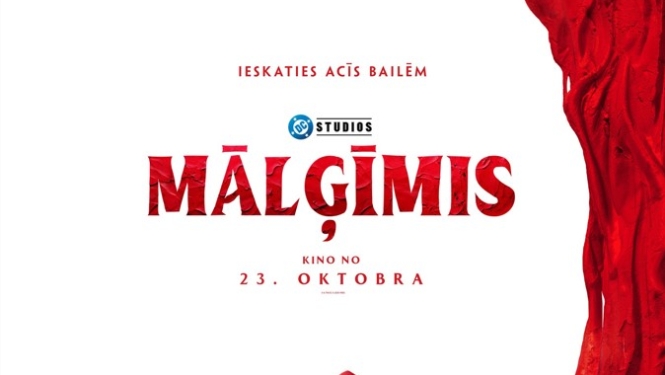 Kino seanss „Mālģīmis” 