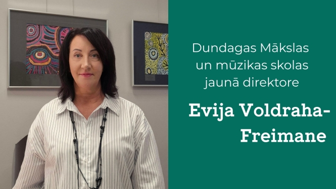 Dundagas mākslas un mūzikas vidusskola
