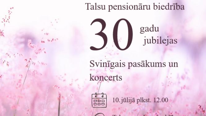 Talsu pensionāru biedrības balle