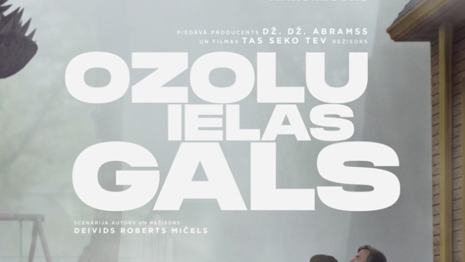 Kino seanss „Ozolu ielas gals” 