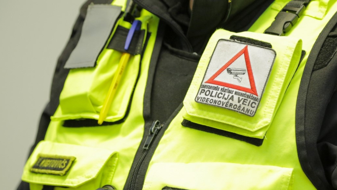 policija