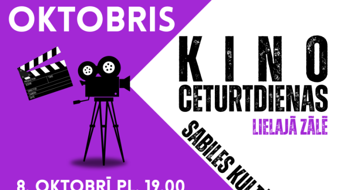 Kino ceturdienas Sabiles kultūras namā