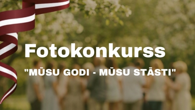 Sabiles fotokonkurss 