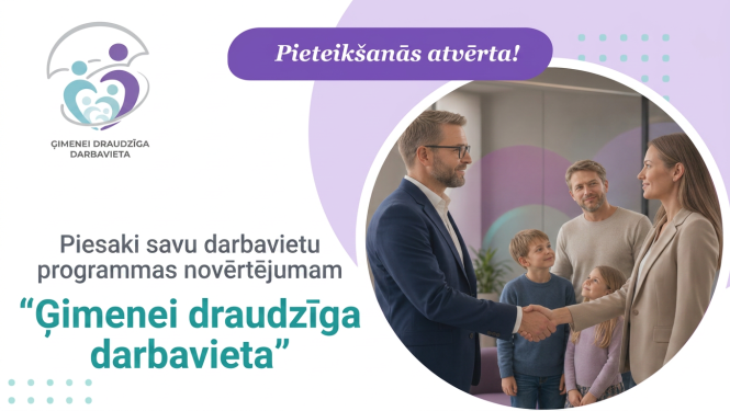 Ģimenei draudzīga darbavieta