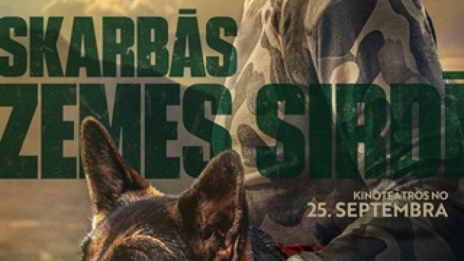 Kino seanss „Skarbās zemes sirdī” 