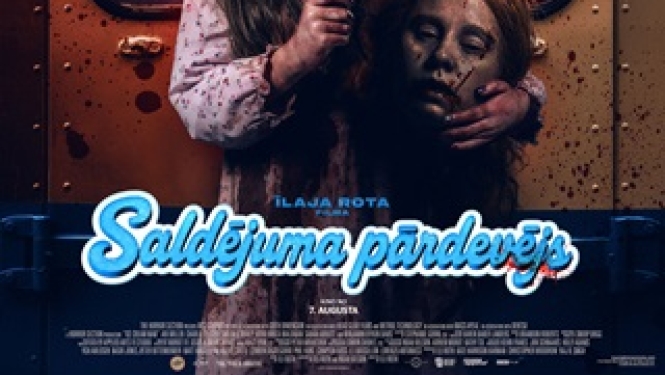 Kino seanss „Saldējuma pārdevējs”