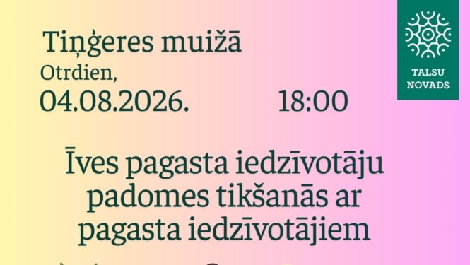 Īves pagasta iedzīvotāju padomes tikšanās ar pagasta iedzīvotājiem