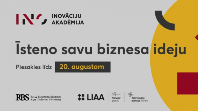 Inovāciju akadēmija