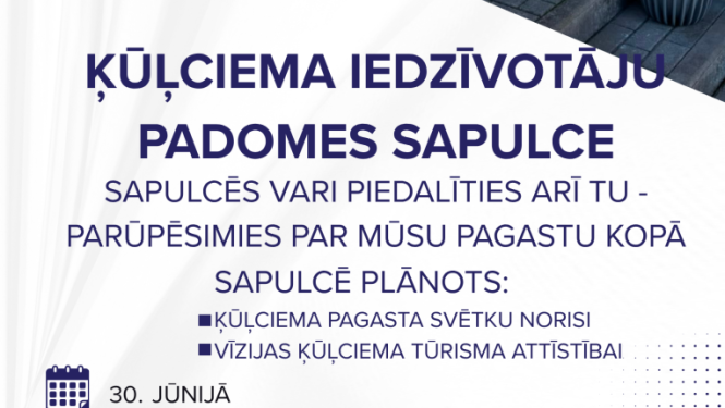 Ķūlciema iedzīvotāju padomes sapulce