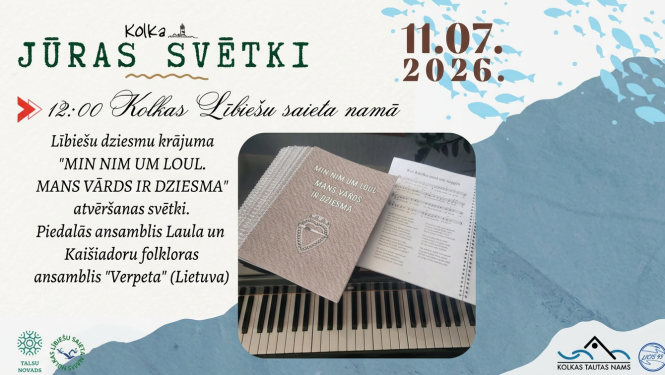 Jūras svētki