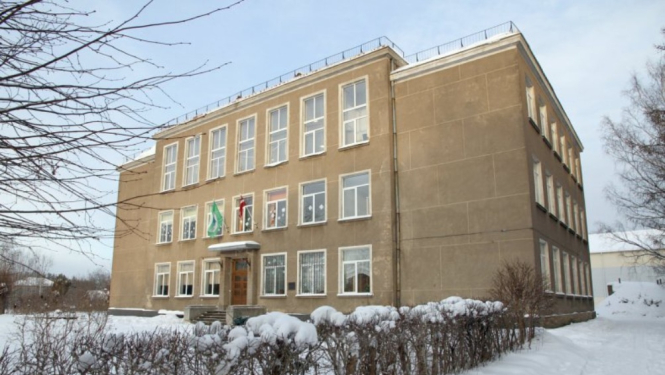 Kolkas sākumskola