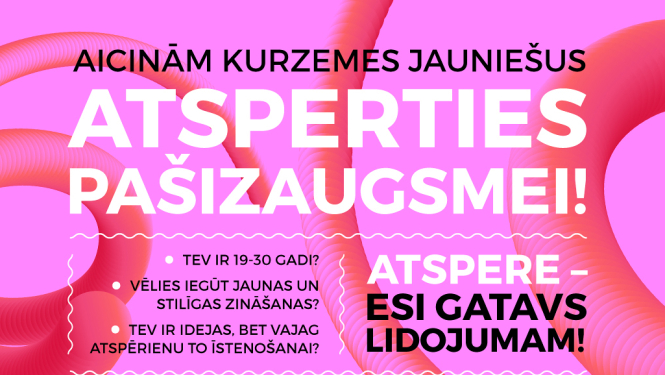 Nometne Atspere