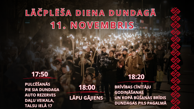 Lāčplēša dienas Dundagā afiša
