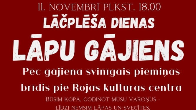 Lāčplēša dienas lāpu gājiena Rojā afiša