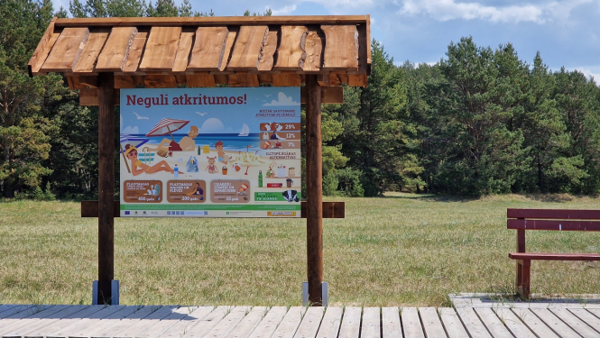 Neguli atkritumos