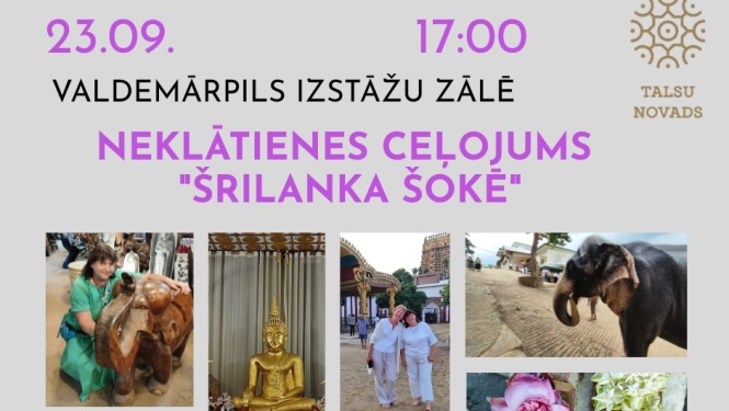  Neklātienes ceļojums "Šrilanka šokē"