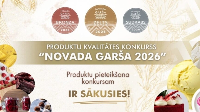 Konkurss
